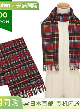 日本直邮JOSHUA ELLIS LXK 51972 男士女士通用围巾 红色多色