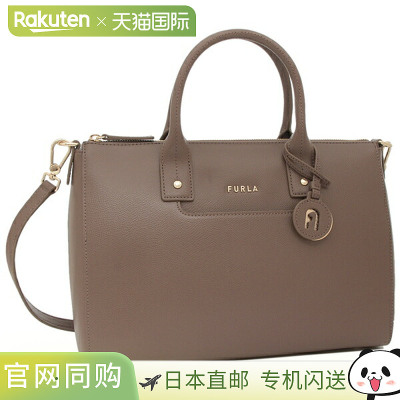日本直邮芙拉 手提包 单肩包 琳达 米色 女士 Furla WB01287 ARE0