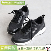 低帮防水运动鞋 日本直邮Arnie 青少年防 运动鞋 女式 Palmer Arnold