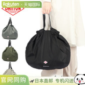 Marche 男女托特包提供 Bag Danton 是一款 大号轻便时尚 尺寸