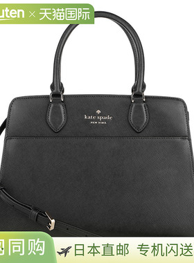 日本直邮kate spade madison KC436 001 女士 黑色 黑色