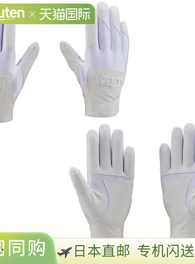 ZETT棒球手套 Grand Hero青少年击球手套双手适用BG15272J