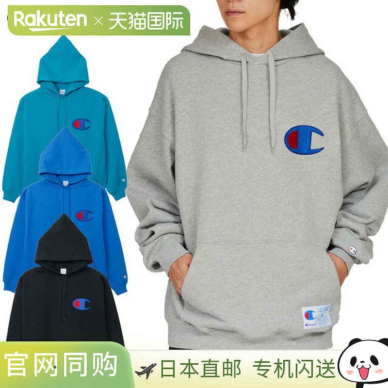 日本直邮Champion Sportswear 男士 Action Style 连帽卫衣Champi