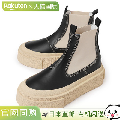 MM6 Maison Margiela 靴子 踝靴 黑色 女士 s59wu0243 p5778 h996