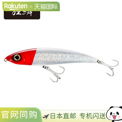 日本直邮Shimano Exsence Konoshiro 铅笔路亚 185F 004 杏林 RH