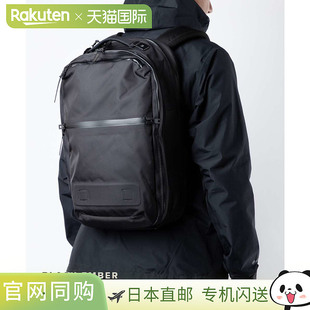日本直邮BLACK EMBER CITADEL 25背包男包背囊背包旅行 徒步郊游7