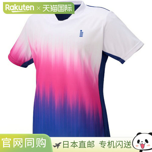 日本直邮GOSEN 女士网球比赛服 T2541-30（短袖）