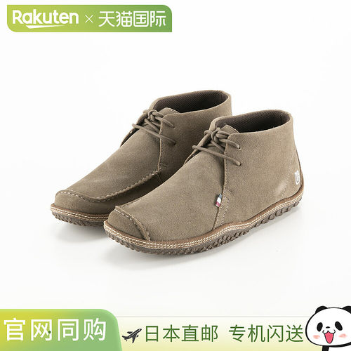 日本直邮Conqueror Shoes 男鞋 LUCAS SUEDE 暖灰色