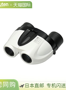 日本直邮Kenko Ceres-GIII 10-30x21 变焦双筒望远镜白色C04
