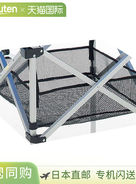 日本直邮Molten 可折叠扁平球篮及配件收纳网适用于 BK32/BK33 系