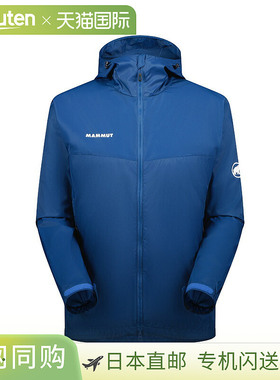 日本直邮MAMMUT Glider 2.0 风衣连帽夹克亚洲版型（男士）1012-0