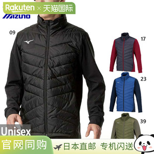 Breath 日本直邮Mizuno Techfill 女士 保暖夹克健身训练服上 男士