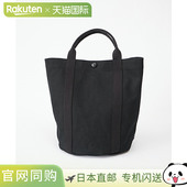 包包 25S uil Markt 托特包 001 女 帆布桶形包 aul Marche 男