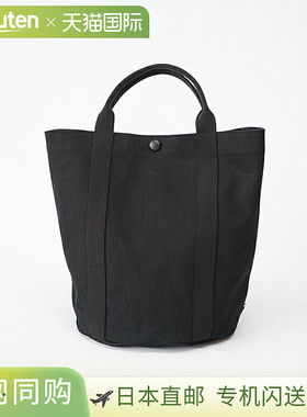 [25S-001]uil [aul] Markt Marche 包包 托特包 帆布桶形包 女/男