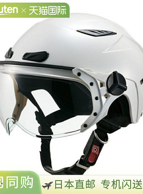 日本直邮Zeus Helmet摩托车用半盔通用NAZ-126南海部品可拆卸内饰