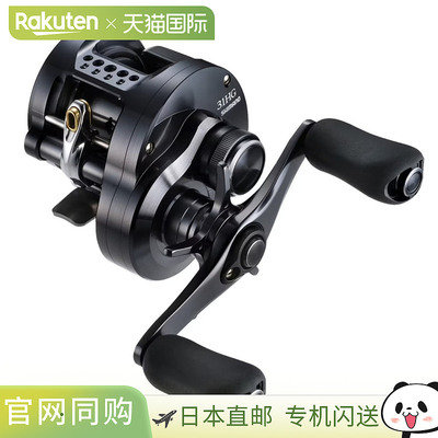 Shimano 卷线器Baitcasting Reel 24 Calcutta Conquest Shallow