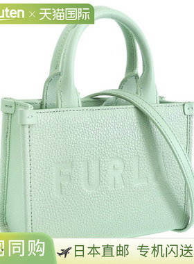 日本直邮Furla 包 女士单肩包 出口皮革 绿色 NIOBE-TOTE MICRO B
