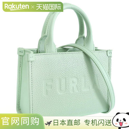 日本直邮Furla 包 女士单肩包 出口皮革 绿色 NIOBE-TOTE MICRO B