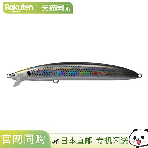 日本直邮Tackle House Lure Tuned K-TEN TKGS135 113.HG Konoshi