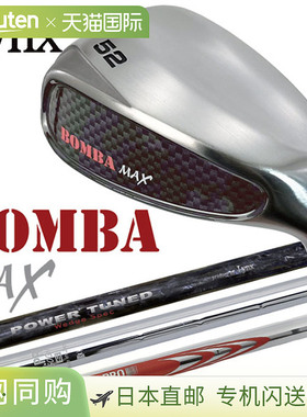 日本直邮Lynx Golf Bomba Max 挖起杆定制款 Lynx BOMBA MAX 挖起