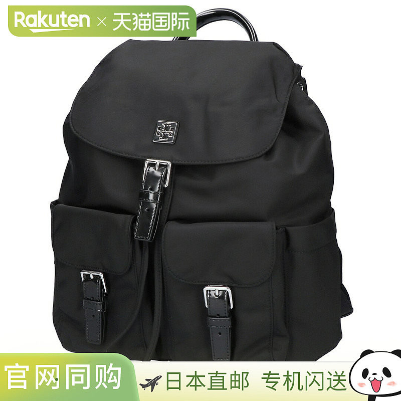 日本直邮Tory Burch VIRGINIA 双肩包（169165 001 黑色）