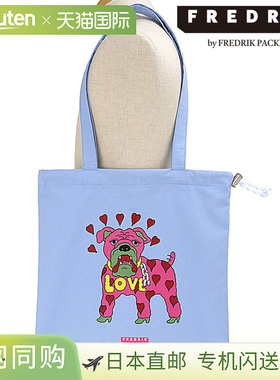 日本直邮FREDRIK 托特包 Easy YM Dog [FPCV-TT25-LBNO SS25] EAS