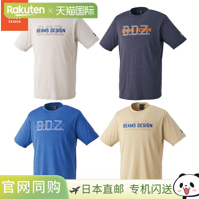 日本直邮ZETT 速干 T 恤BEAMS DESIGN 出品 BOT77112