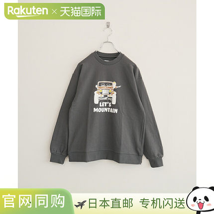 [WH-2407172] modem design WOODY 印花套头衫“LET'S MOUNTAIN”