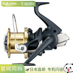 1120 Active 048257 Cast 日本直邮Shimano