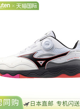 Mizuno美津浓波浪奖牌SP5乒乓球鞋男女运动鞋81GA241201