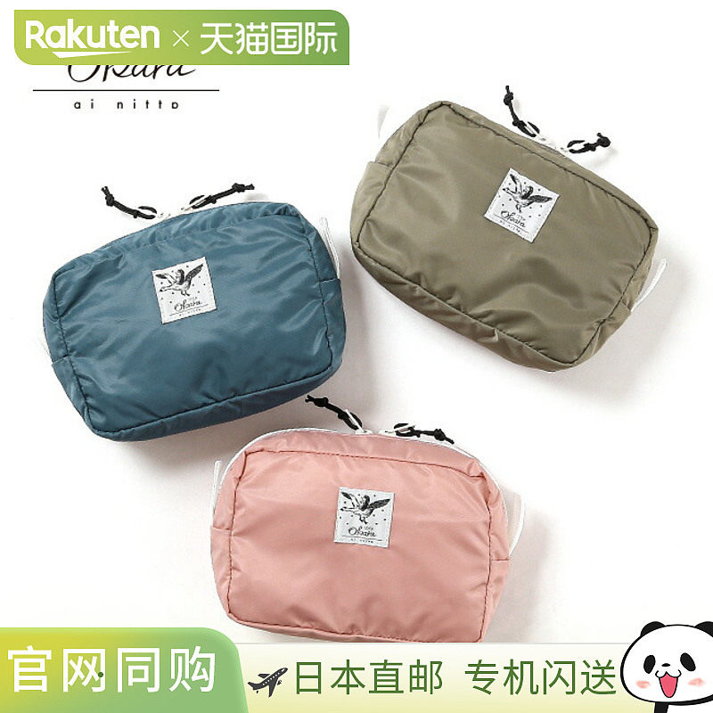 OKARA Rektan N 袋包配件箱齿轮箱节日时尚旅行露营户外,箱包皮具/热销女包/男包,手拿包,淘宝优惠券,粉丝福利购,淘宝优惠卷