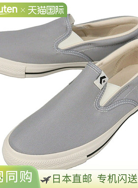 日本直邮Converse CXP 一脚蹬运动鞋灰色1SE604