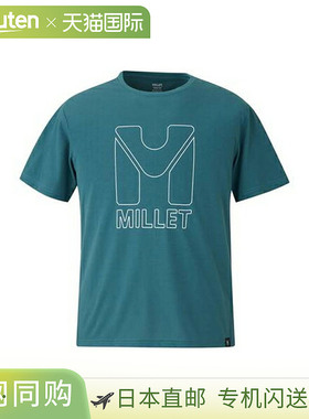 MILLET Big Mono Logo 短袖 T 恤 MIV03191-N4238 男女通用