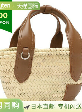 日本直邮J&M DAVIDSON 手提包 篮子包 棕色 女士 LSBK0 PLSC 640S