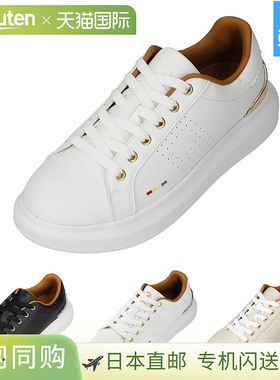 Arnold Palmer 女士厚底鞋运动鞋轻质厚底低帮时尚休闲白色 Arnol