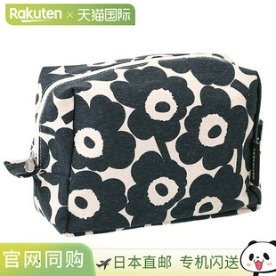 UNIKKO COSMETIC VILJA BAG 北歐Vily MINI 日本直郵Marimekko