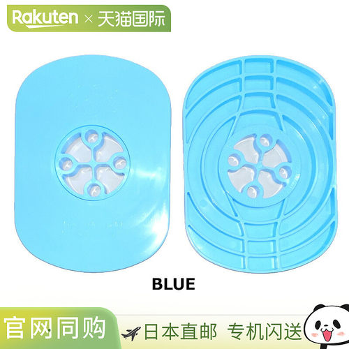 OJK PLATE DRAG DAKE FREE RIDE 滑雪板，中等硬度，适合自由式滑