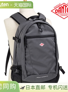 日本直邮DANTON Mont Faron 涤纶斜纹布背包 [MONT FARON 27 FW25