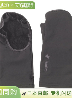 日本直邮Foxfire Octalino Hide 暖手宝黑色中号