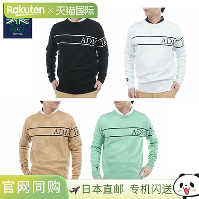 日本直邮Admiral Golf ADMA563 大标志圆领毛衣