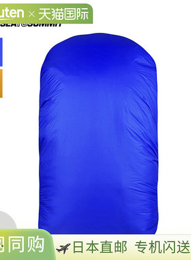 日本直邮SEA TO SUMMIT ULTRA-Sil 背包套 L (ST82205) - 背包套7