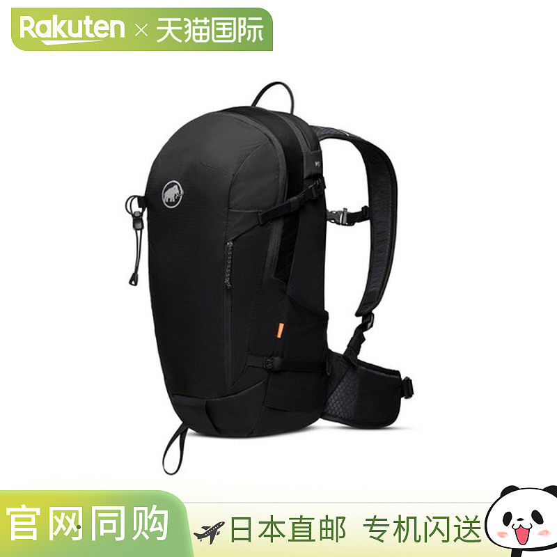 日本直邮Mammut Lithium 20 2530-03172-0001 包 背包 帆布背包