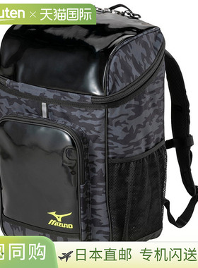 日本直邮MIZUNO 背包 25L 背包 C3JDB90398