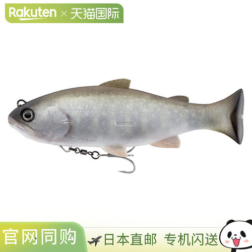 日本直邮Jackall Lure Vividus RT Iwana