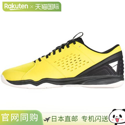 日本直邮Victas Trian Evolve V 552501 乒乓球鞋
