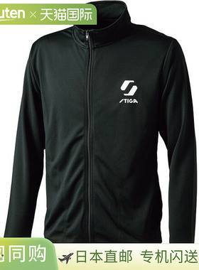 日本直邮STIGA Dry Zip Jacket JP-I 黑色乒乓球 WUP 针织夹克 18