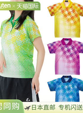 日本直邮LUCENT 女士 比赛衬衫 有领 Polo衫 网球羽毛球服 短袖