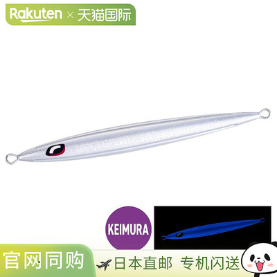 日本直邮Shimano Jig Ocea Stinger Butterfly Pebble Stick 300