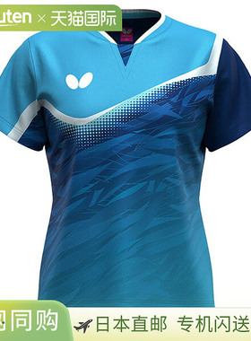 Butterfly蝴蝶乒乓球服（女款 Lowry 女款衬衫 47169