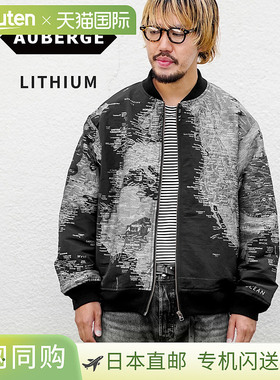 AUBERGE 锂电池 AU23A10[AST]